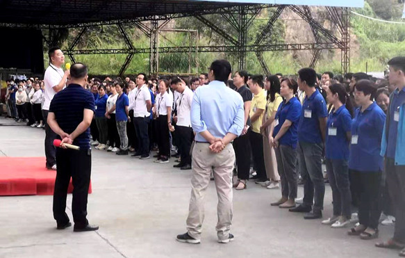 瑞德豐全員良率提高革新宣誓大會