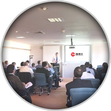 培訓(xùn)發(fā)展